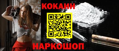 герыч Новозыбков