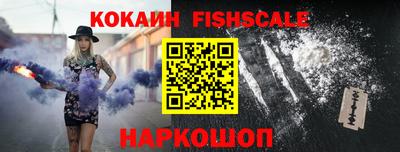 кристаллы Нальчик