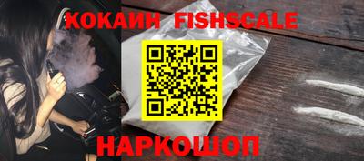 кристаллы Нальчик