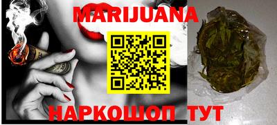 mix Наро-Фоминск