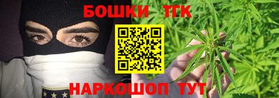 mix Наро-Фоминск