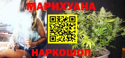 2c-b Нарткала