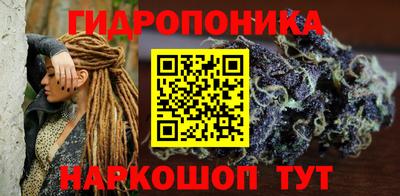 кокс Новодвинск