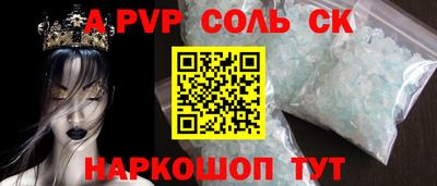 mix Наро-Фоминск
