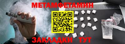 2c-b Нарткала