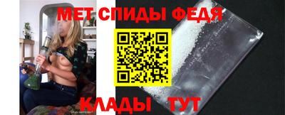 mix Наро-Фоминск