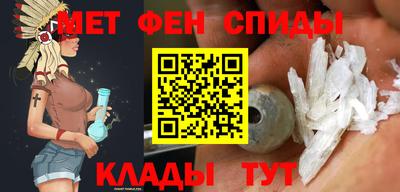 mix Наро-Фоминск