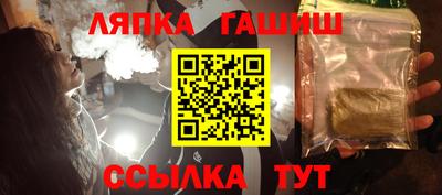 mix Наро-Фоминск