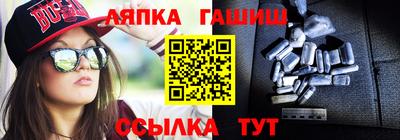 mix Наро-Фоминск