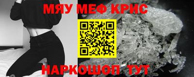 2c-b Нарткала