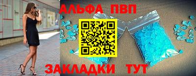 mix Наро-Фоминск